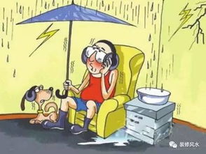 亲戚长期住我家，会对家中的风水产生什么影响吗？