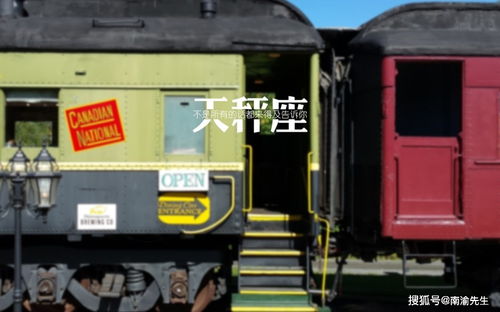 天秤座：人脉收割机