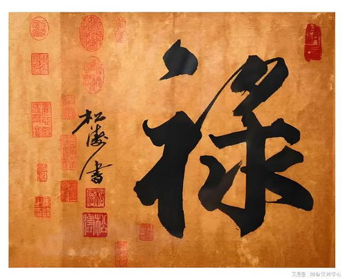三、较大杂烩式命明白析——从“戊辰辛酉丙戌丁酉”到“怎么给狗起名都能发财”！