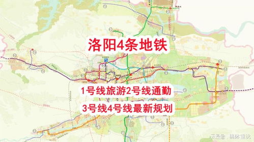 1. 上午行程：当个较小知识分子