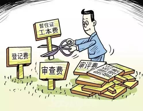 女人行正官大运时，求算命对事业发展有帮助吗？