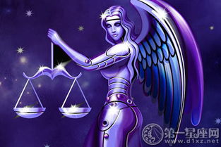 c) 对公平与正义的执着追求——不满足现状，总想更上一层楼。