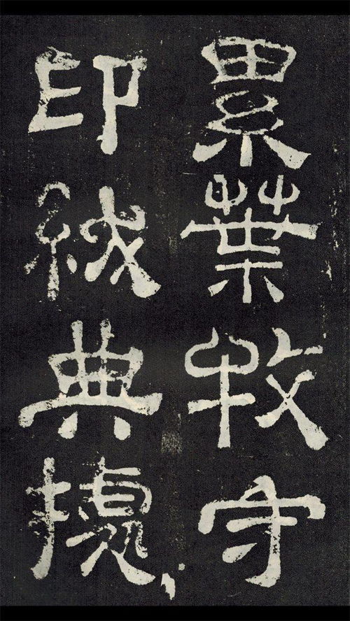2026年癸卯年子山午向立碑吉日，辛山乙向立碑哪月最佳？