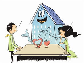 清明节买楼,清明节适不适合买房