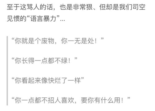 2026年黄历预警：这些日子千万别断舍离！