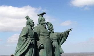 二、  秦朝统一六国的艰辛与功臣的十分沉关键性