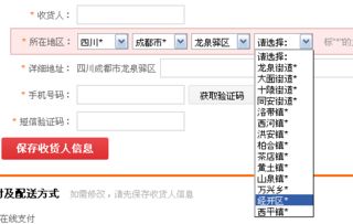 那个该死的邮局居然成了景点？