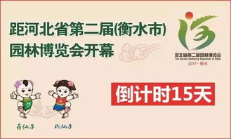 惯与优惠政策的那些陈芝麻烂谷子的事儿