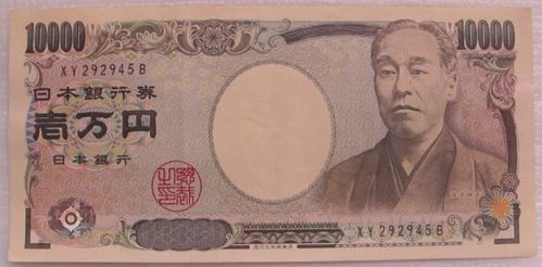 日元强女性和日元弱男性分别有哪些性格特点？