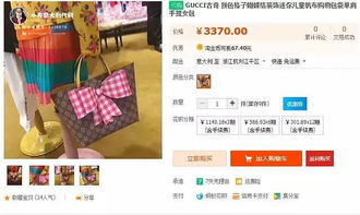ID取名大作战：2026年运势加持下的高冷VS冷艳玄学