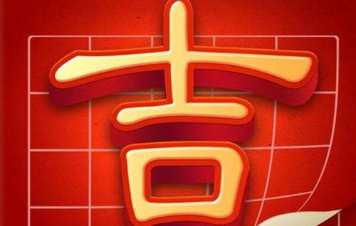 2026年6月属牛的出行吉日是哪天？需要注意哪些事项？
