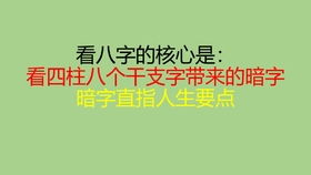 风水大师的秘密小说,风水大师的秘密小说