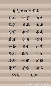 如何将美好的诗句改写成富有意境的长尾？