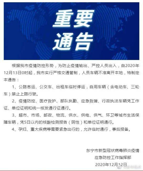 男人用需特别关注：性别转换与解读偏差