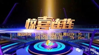 OMG！这些星座要小心烂桃花！