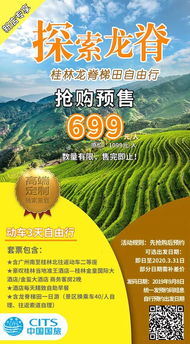 端午采茶习俗，古今融合，爆款来袭！