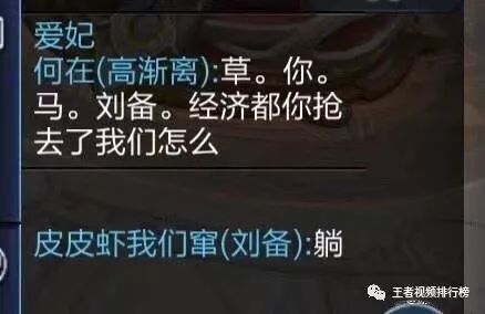 特殊场景需要特殊对待