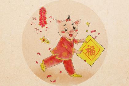 感情运势：稳定和谐， 单身者有机会