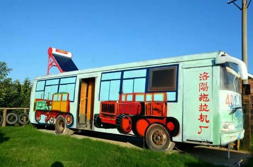 出租车/网约车