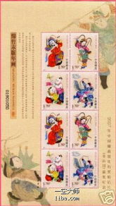 2022虎年每个时辰取名吉凶，今年虎年取什么名字最吉利？