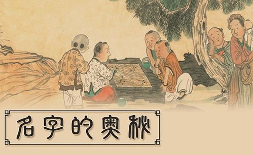 结论