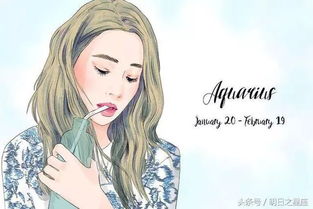 啊！这些星座女简直绝了！男人们抢着娶回家当祖宗供着！