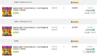 1.1 先把“爆款”当前这个词倒着念，再加上几个无厘头的字母，就能得到你需要的灵感。
