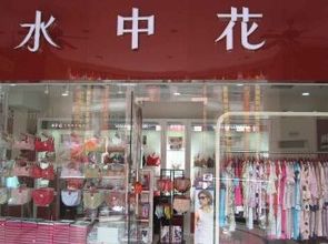 2、 搞怪与情趣并存：给名字加点“噪音”