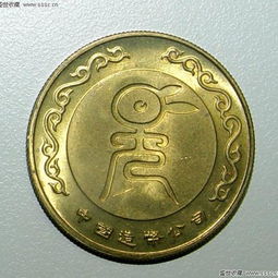 上海造币厂兔年生肖币价值与兔年发财的生肖有何关联？