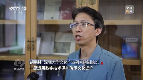 范佳儿的美好寓意和家族传承，能否成为家族佳名的传承佳话？