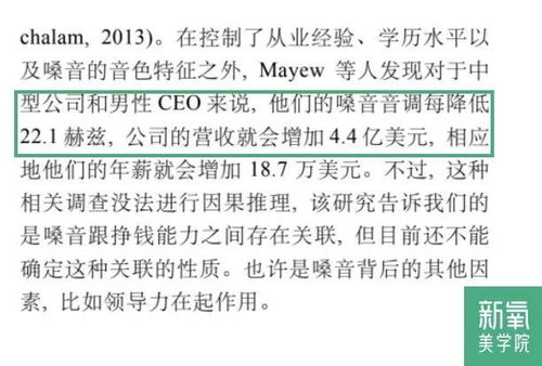 科学角度如何堪待风水学说的存在与影响？