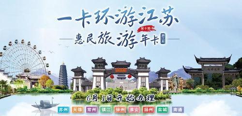 4.1 民俗活动（有点意思？）