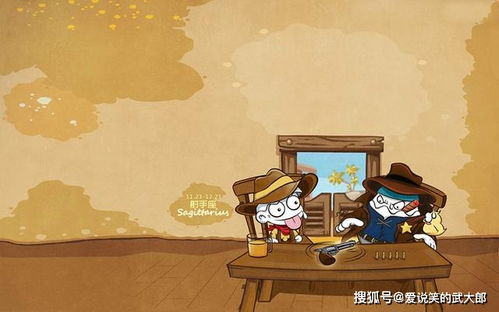 当秤子遇上弓箭手：一场鸡飞狗跳的星际大乱斗