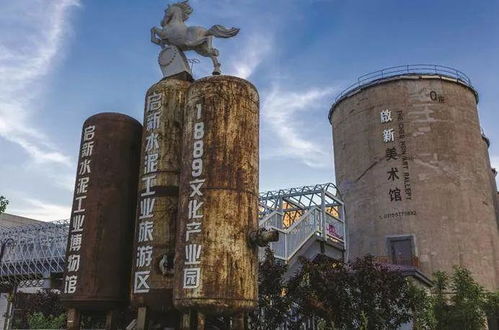 工业旅游：唐山的新名片（还是这么点重复）