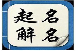 周易八字算命免费测八字，最准的八字测算方法是什么？