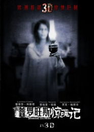夜深人静