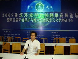 武汉陈老师八字算命，能帮我改个吉祥的名字吗？