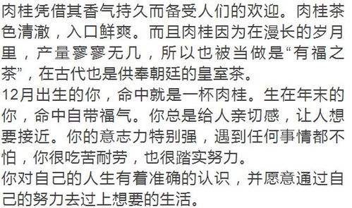 不同年份的数据：数字迷局