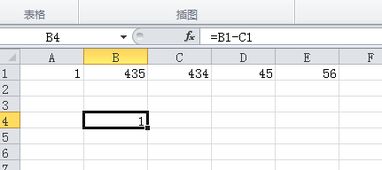 两个数字差吉凶，如何计算它们之间的具体差值？
