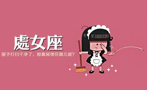 噪音章节 — 无厘头段落随便加几句吧！~!?!?
