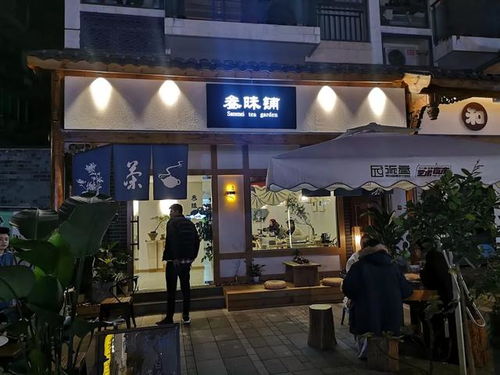 三、 易生活餐厅的服务创新：打造沉浸式旅游体验