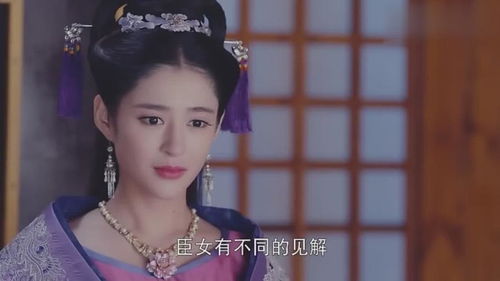 常茹：忠贞与伤心
