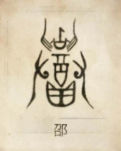 二、2025年诞生的宝宝们有啥特点？