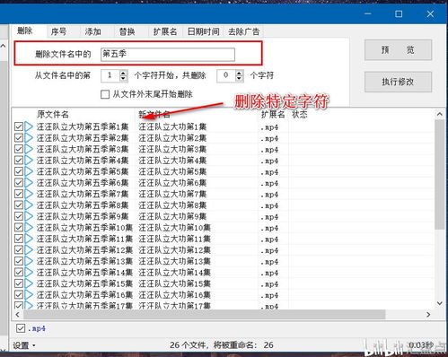 怎样把命名变成“自动出售”的机器？