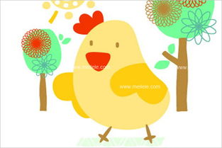 69年属鸡女性命运和婚姻最糟糕的情况具体指什么？