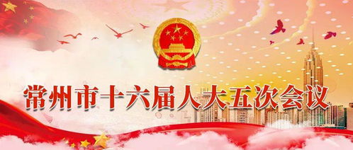 一、 先弄明白啥叫上梁，为啥这么讲究