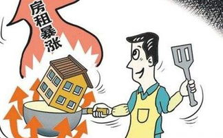 三、 遇到这些情况怎么办？ 化解煞气的秘籍