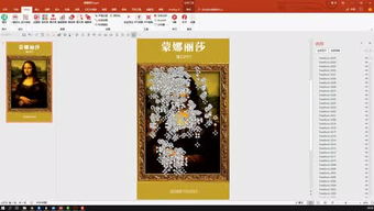 名人案例探究：这一些明星怎么取名？