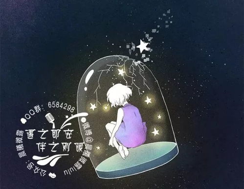 生肖的轮回