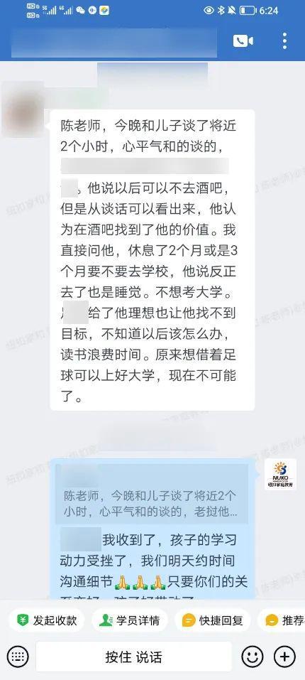 属羊男孩9月最佳名字及昵称推荐：起名那些不得不说的事儿